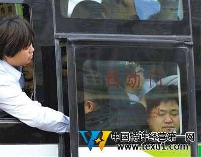 數十萬北京上班族居住河北 每日“跨省”上班