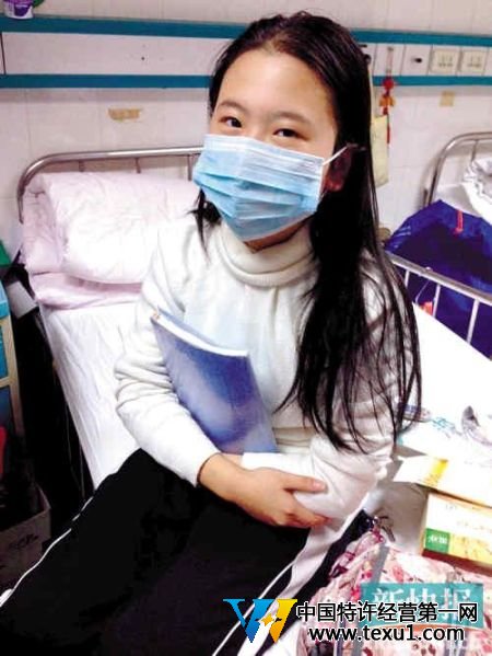 接到出院通知后至今近500天,小敏還住在醫(yī)院。 接到出院通知后至今近500天,小敏還住在醫(yī)院。