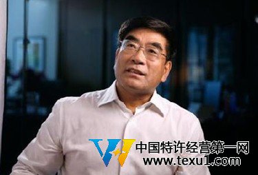 傅成玉