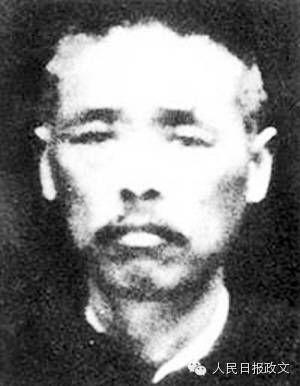 人民日報政文部:周永康所作所為與叛徒無異