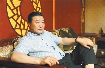 張新明