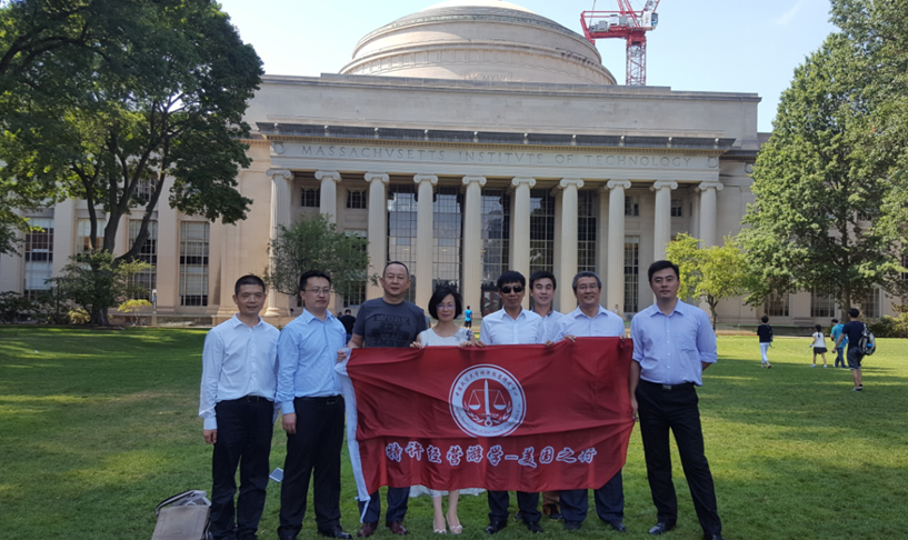 特許經營游學麻省理工大學合影