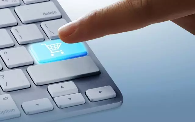 電商