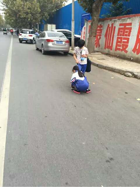 小學生戀愛