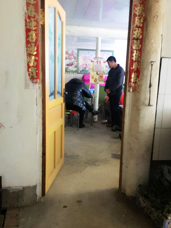 受災